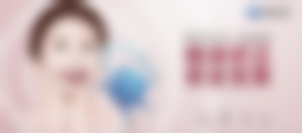 四、上海美奥口腔门诊部设备介绍