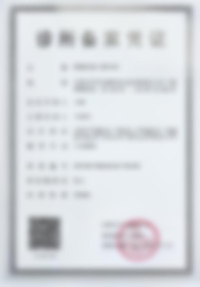 四、乌鲁木齐皓德科泰口腔诊所设备介绍