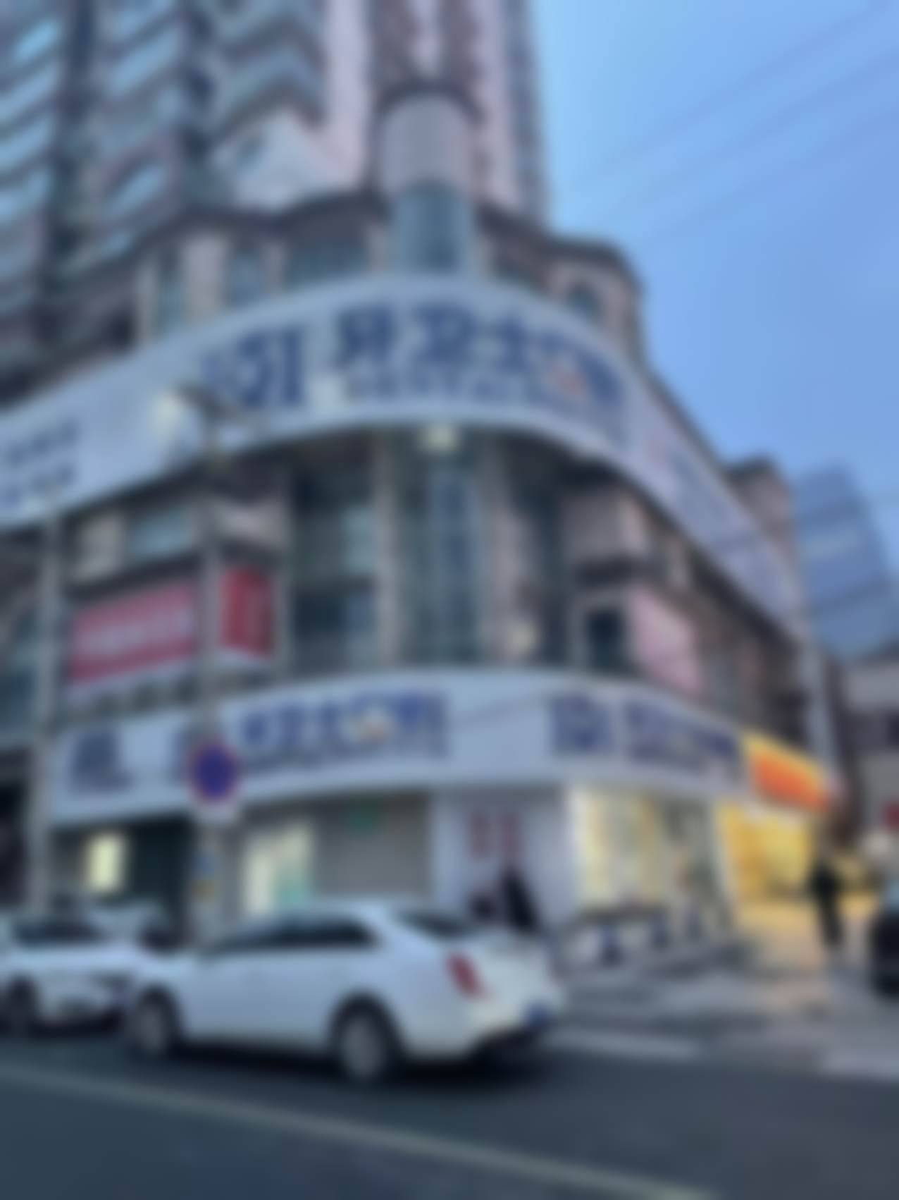 六、宿州牙卫士口腔门诊部荣誉资质与患者口碑，见证品牌实力