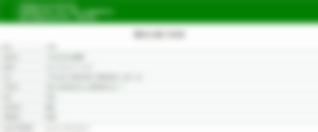 三、广州曙光美云口腔医院核心科室与特色项目