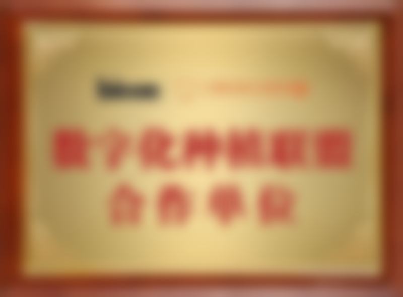 五、广州曙光美云口腔医院舒适就医环境，打造人性化诊疗体验