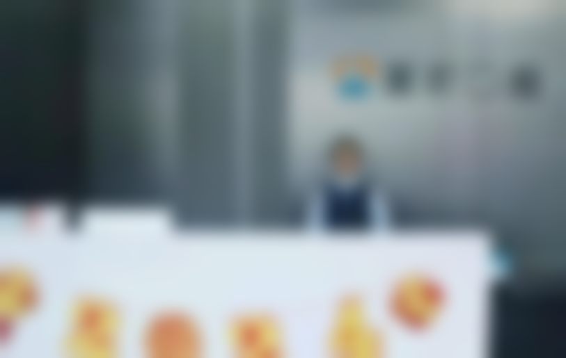 船营圣麟口腔门诊部