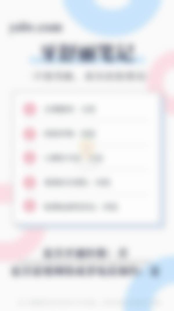 五、优贝口腔·矫正·种植中 心(河西店)舒适就医环境，打造人性化诊疗体验