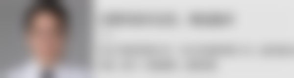 二、西安米兰柏羽口腔美容中 心医生团队，打造专精诊疗服务