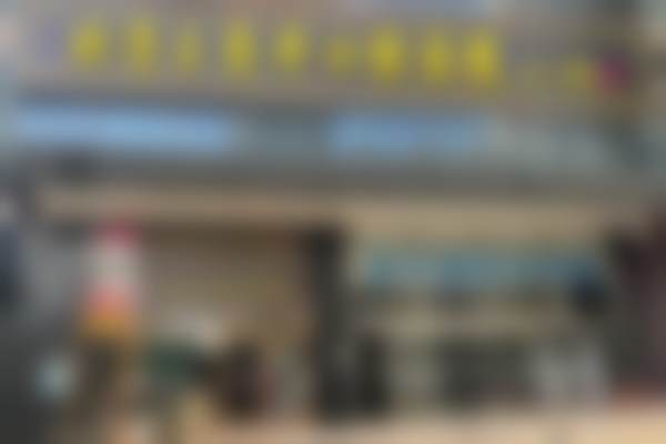 五、北京王府井口腔医院第一门诊部舒适就医环境，打造人性化诊疗体验