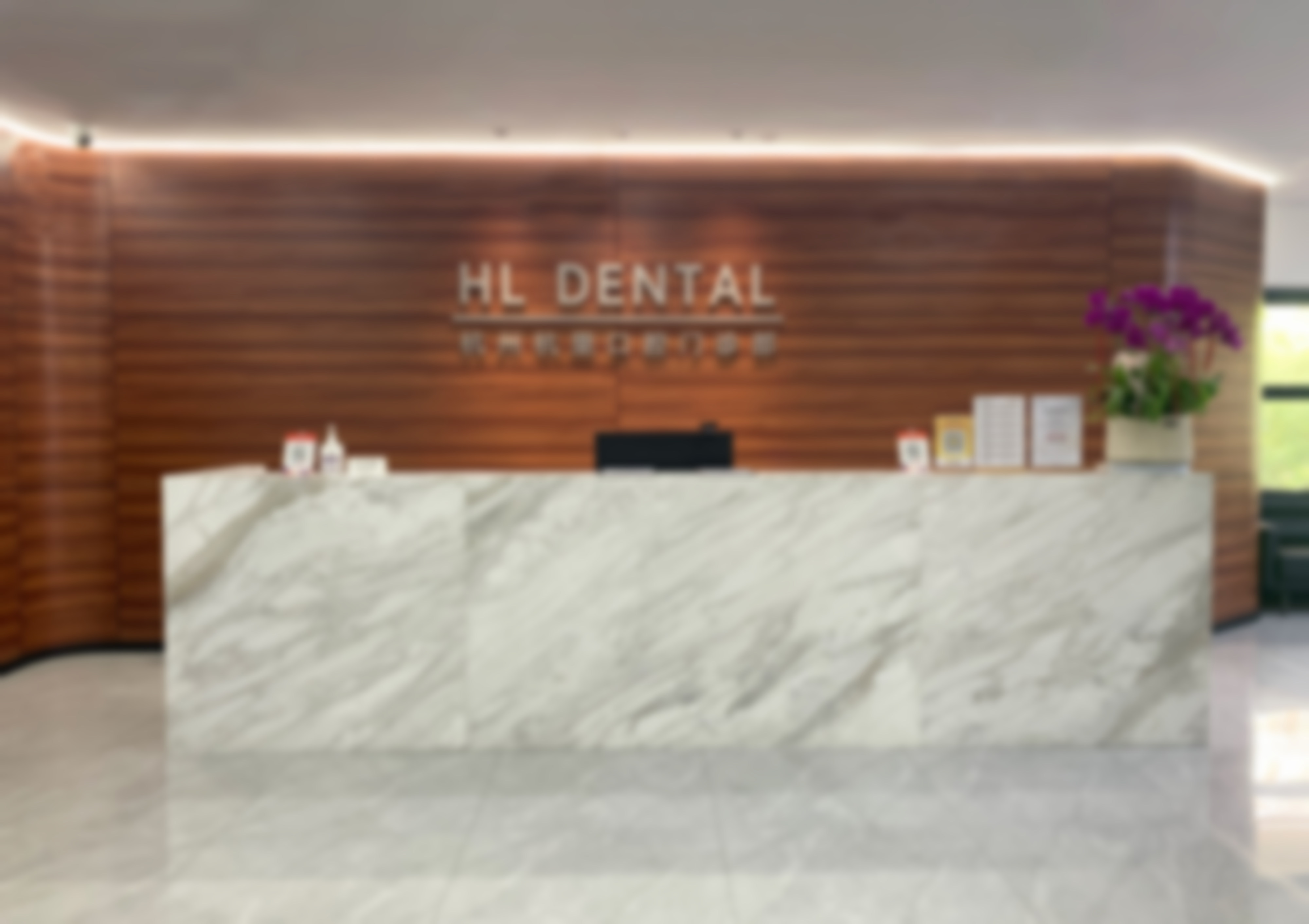 种植牙的优缺点分析