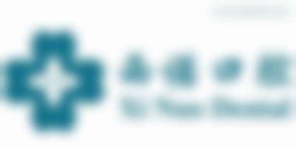 二、北京西诺口腔门诊部(朝阳大悦城店)医生团队，打造专精诊疗服务