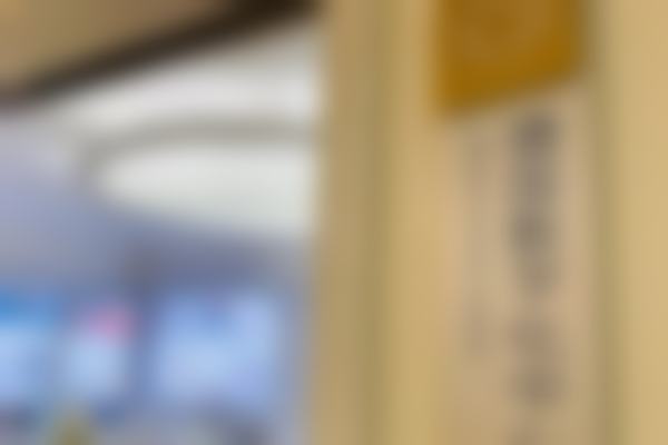 德国即刻种植的优缺点分析