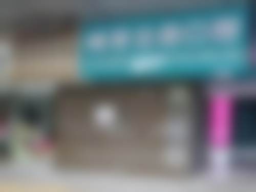 二、西安林牙立齿雁塔口腔门诊部医生团队,打造专精诊疗服务