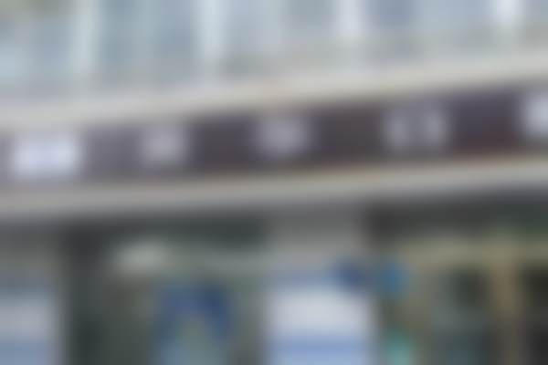 邢台贝尔口腔门诊部