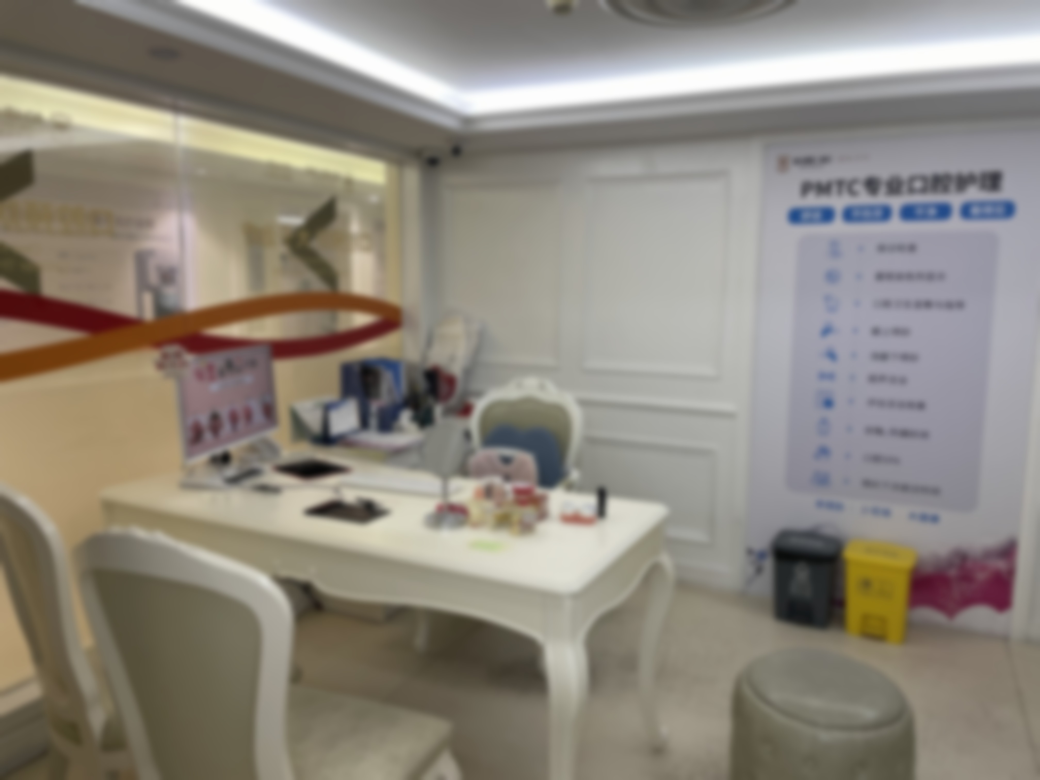 广州天河柏德口腔门诊部[德国微创种植牙]9800元起：德籍名医领衔操刀，全套德国设备支撑，微创精准，种植稳固贴合原生齿质