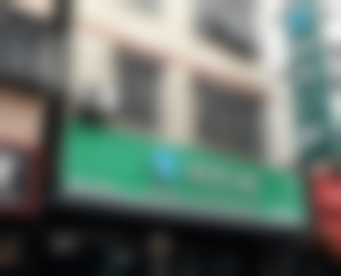 三、广东惠州市绍芳口腔诊所核心科室与特色项目