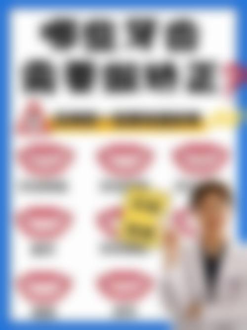 五、郴州科尔雅口腔医院管理有限公司舒适就医环境,打造人性化诊疗体验