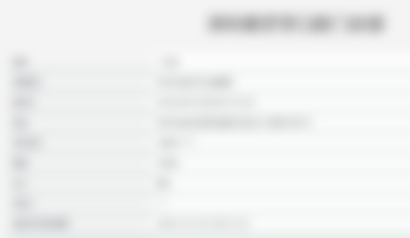 四、深圳美牙牙口腔诊所设备介绍