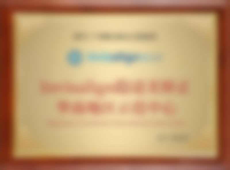 高疑难种植牙的优缺点分析