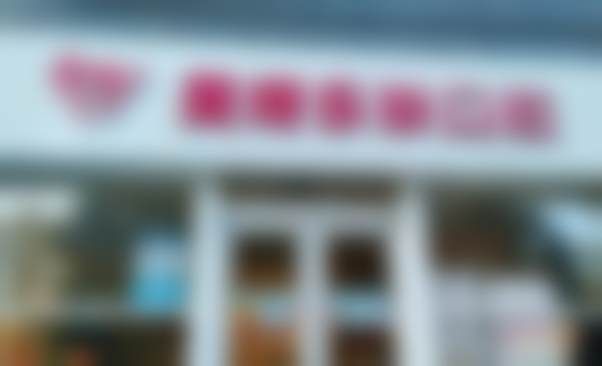 三、石家庄美呀乐联口腔门诊部核心科室与特色项目