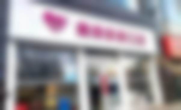 二、石家庄美呀乐联口腔门诊部医生团队，打造专精诊疗服务