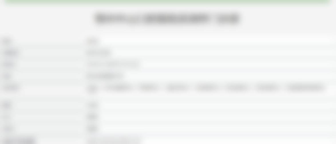 四、鄂州中山口腔医院设备介绍