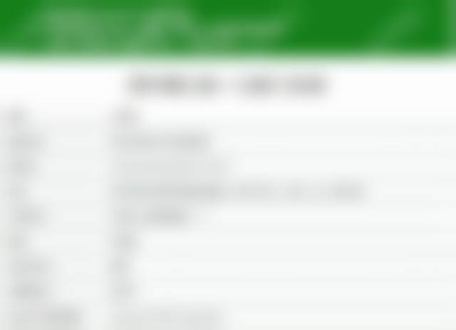 六、苏州胥口名一口腔门诊部荣誉资质与患者口碑，见证品牌实力