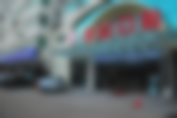 三、鄂州中山口腔医院核心科室与特色项目