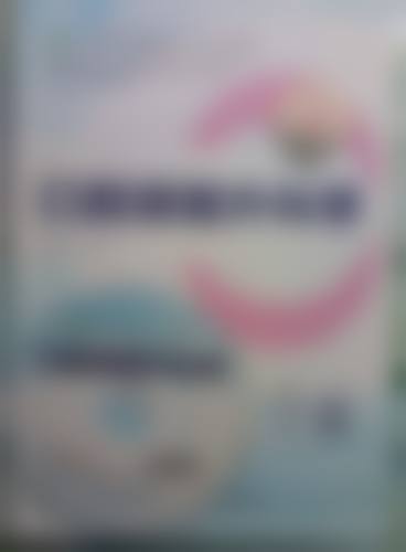 四、重庆牙管家口腔医院设备介绍