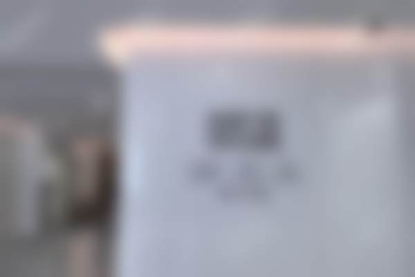 三、青岛优诺口腔医院核心科室与特色项目