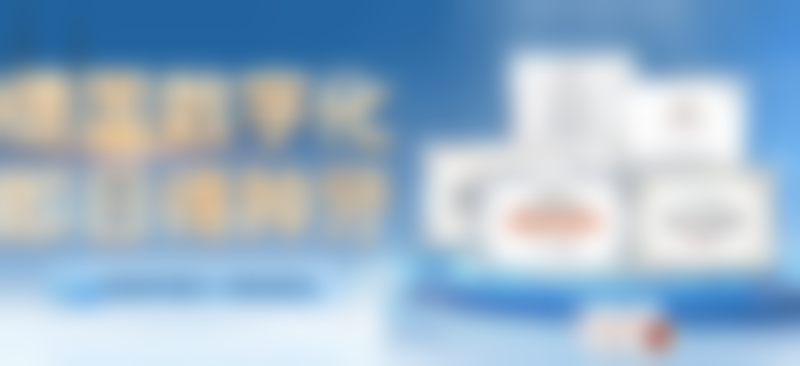 成都布莱梅联合口腔医院[ALL-ON-4半口种植]40000元起 依托德系全数字化种植体系，中德双博士团队亲诊，半口疑难种植经验丰富