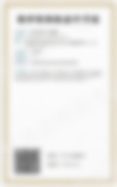 各类错颌畸形隐形矫正的优缺点分析