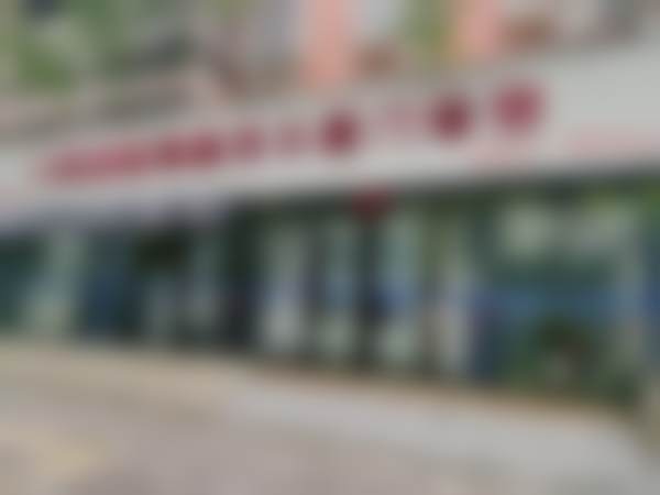 七、洛阳周振英口腔门诊部就医指南，便捷就诊不迷路