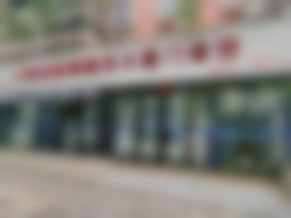 四、洛阳周振英口腔门诊部设备介绍