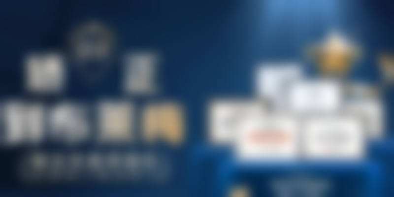 全数字化种植牙的优缺点分析