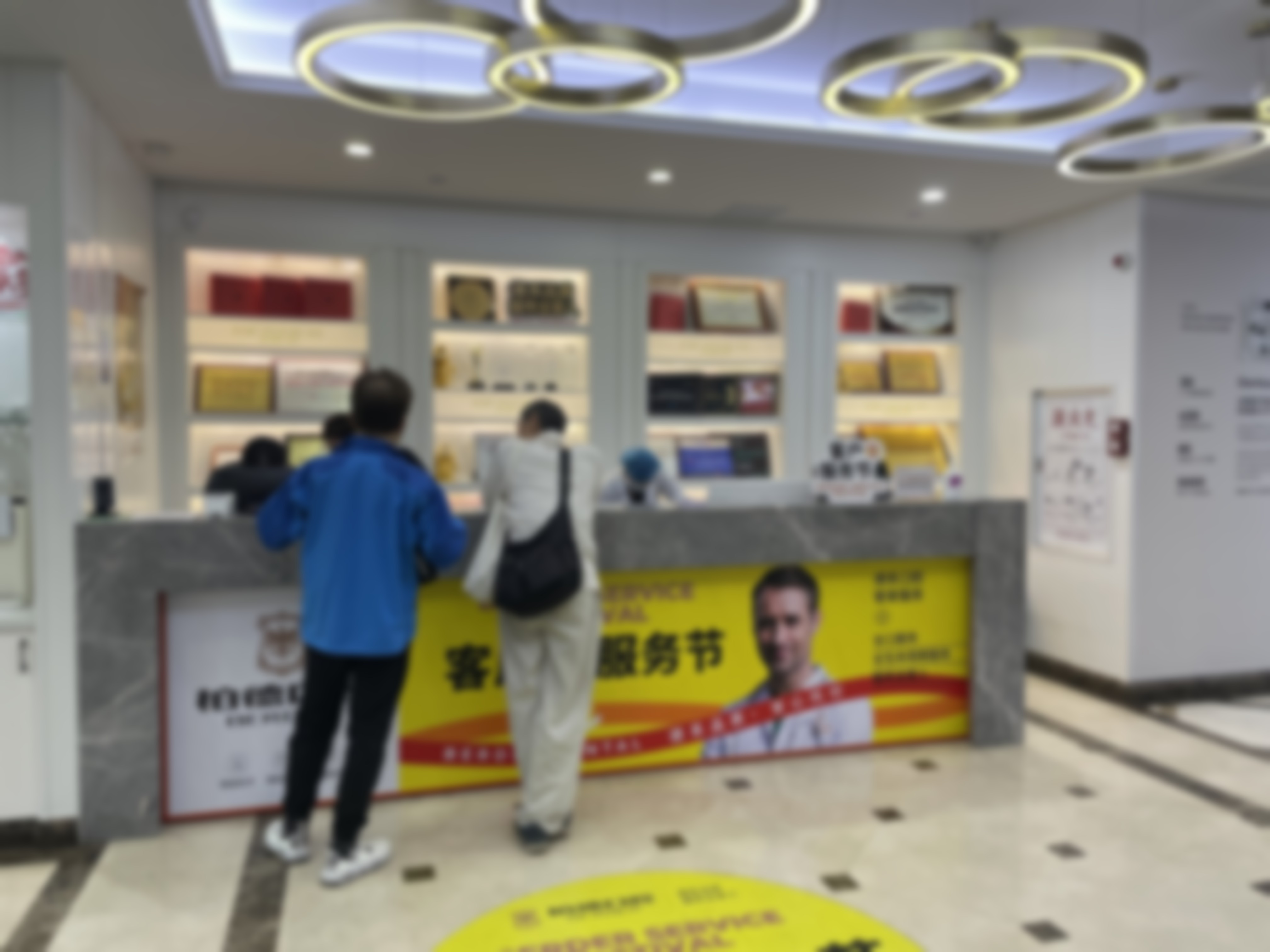 德国ROYAL半口即刻种植的优缺点分析及适应人群