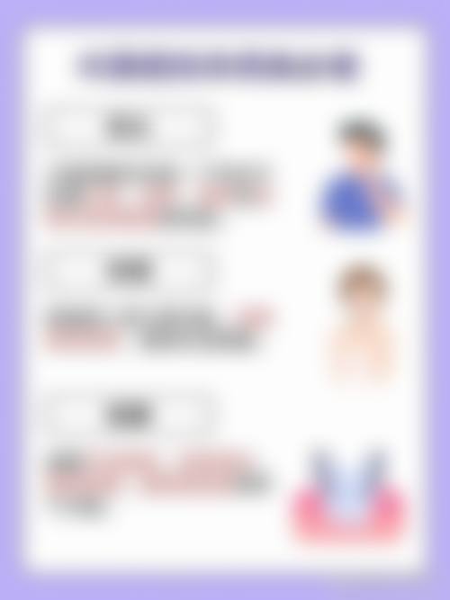 五、青岛彦美口腔门诊部舒适就医环境，打造人性化诊疗体验