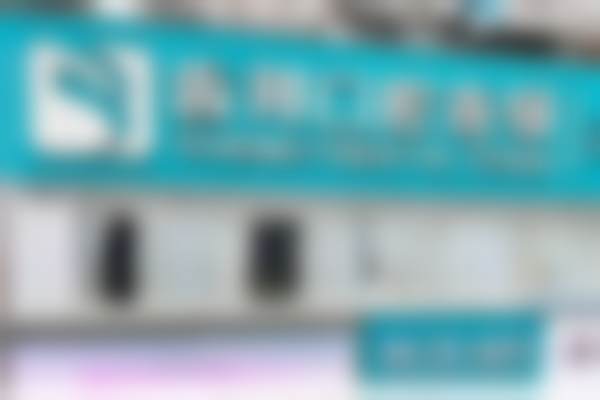 三、娄底齿邦口腔门诊部核心科室与特色项目