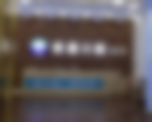 三、广东佛山欧嘉口腔门诊部核心科室与特色项目