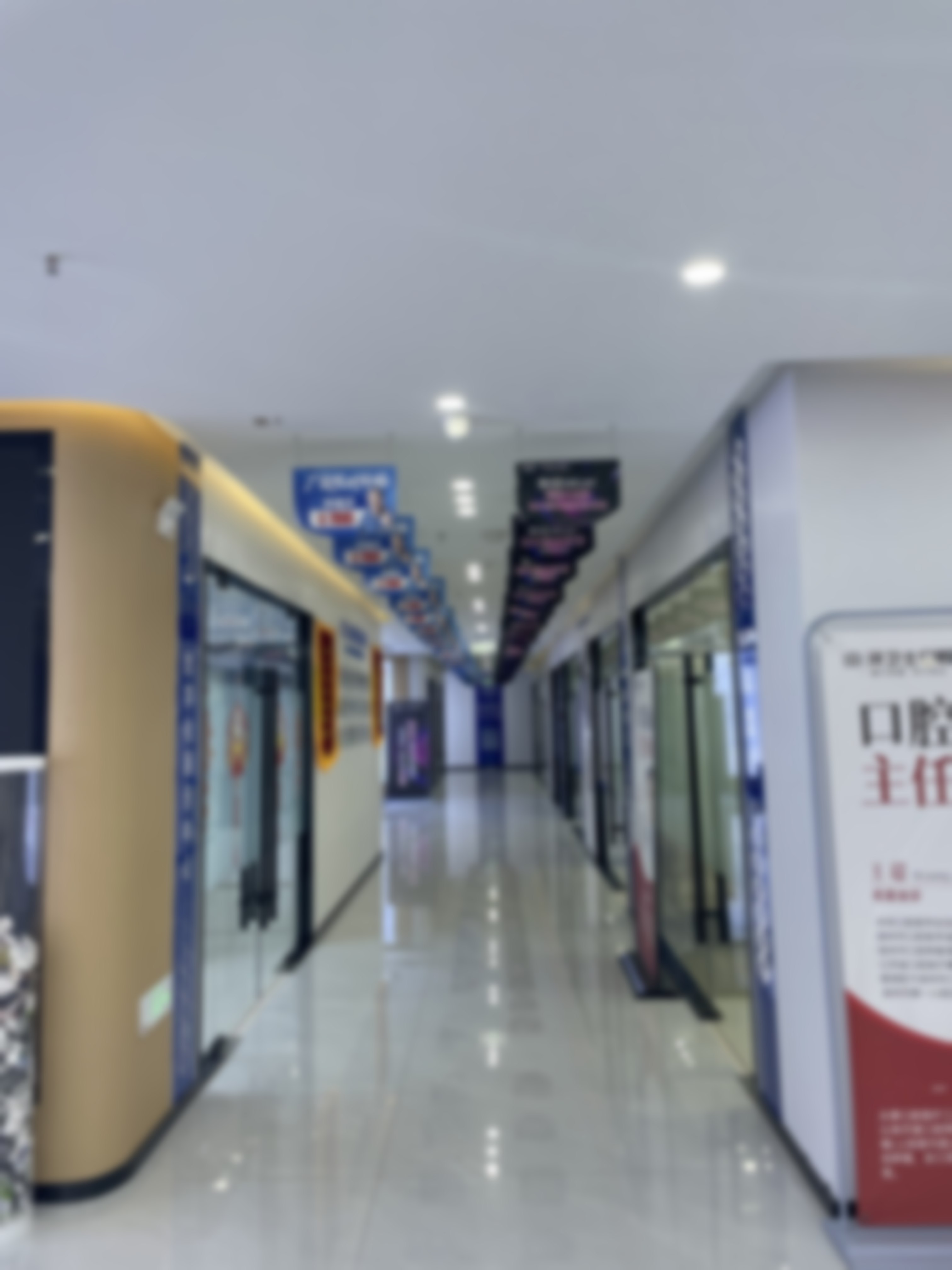 做高难度牙齿种植技术怎么样？