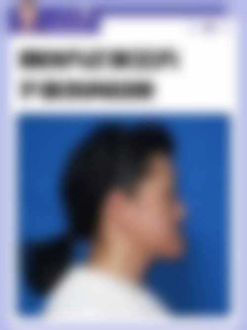 六、京仁博爱口腔门诊部（林肯公园总院）荣誉资质与患者口碑，见证品牌实力