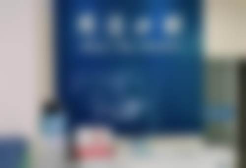 三、山东菏泽周涛口腔诊所核心科室与特色项目