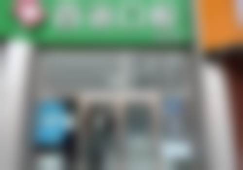 五、北京百诺口腔门诊部舒适就医环境，打造人性化诊疗体验