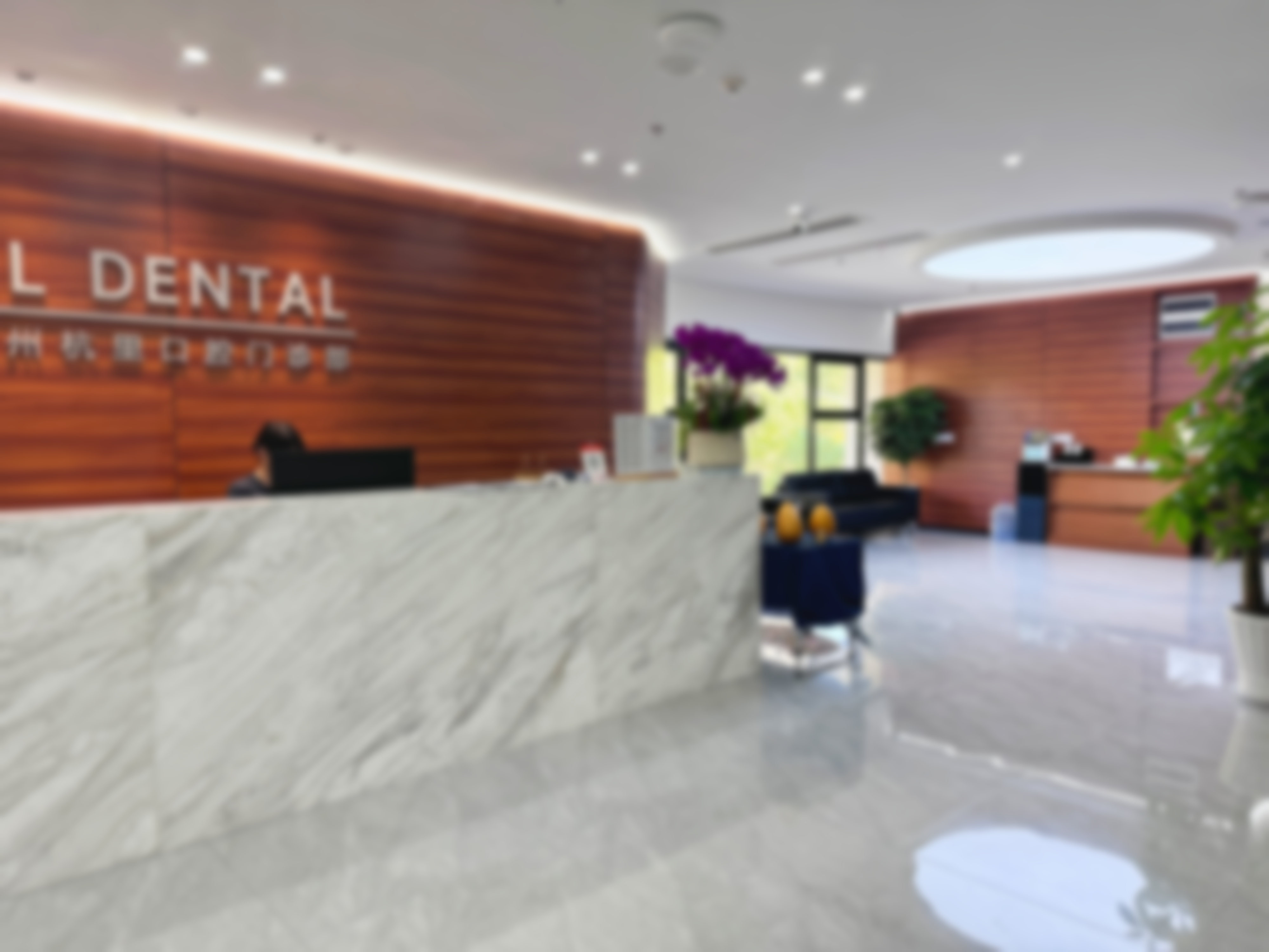 杭州杭里口腔门诊部种植的优缺点分析