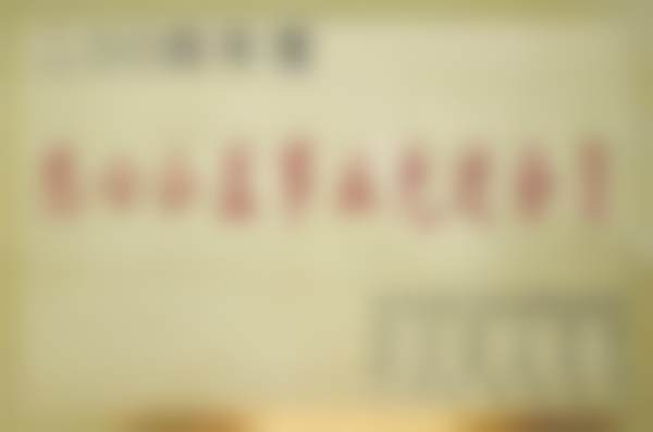 武汉仁爱口腔医院(汉口总院)