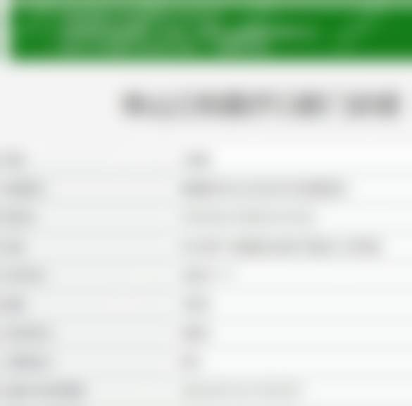 七、景德镇珠山三和口腔门诊部就医指南，便捷就诊不迷路