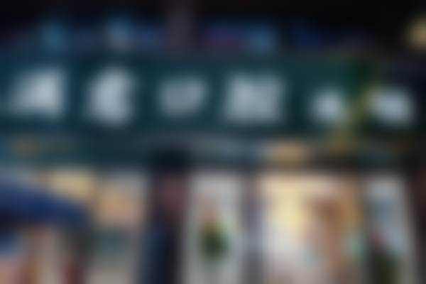 七、长沙满意口腔门诊部就医指南,便捷就诊不迷路