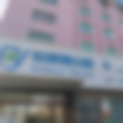 二、济宁铂丽雅口腔门诊部医生团队，打造专精诊疗服务