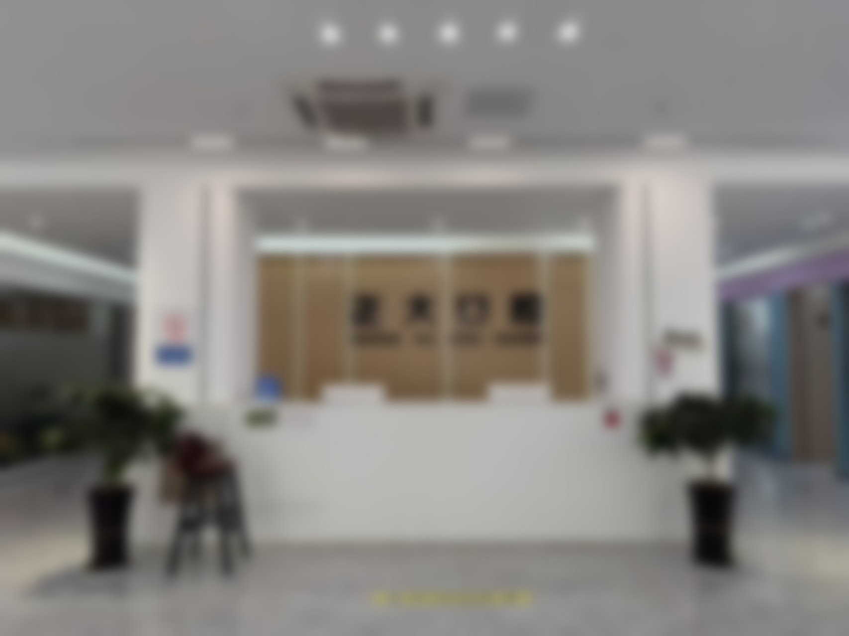 六、上饶信州区正大口腔门诊部荣誉资质与患者口碑,见证品牌实力