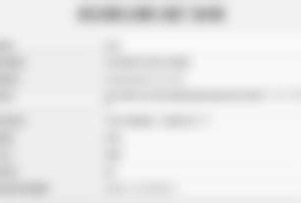 七、武汉雅立德口腔门诊部就医指南,便捷就诊不迷路