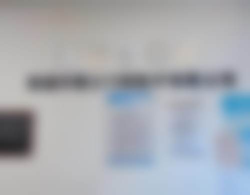 三、江苏南通牙爵士口腔门诊部核心科室与特色项目