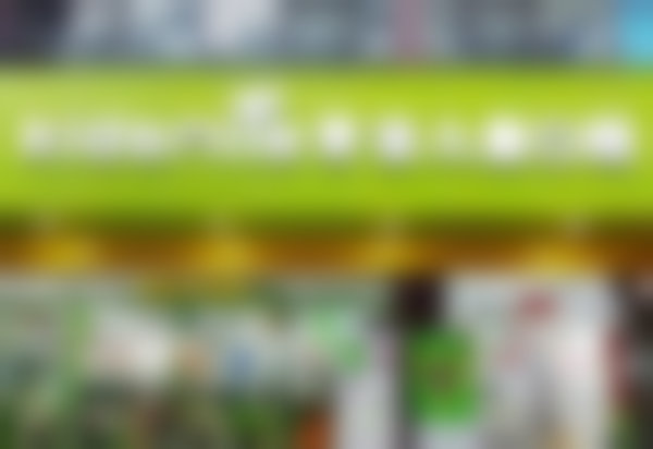 五、锦江青苗口腔诊所舒适就医环境，打造人性化诊疗体验