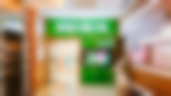 二、锦江青苗口腔诊所医生团队，打造专精诊疗服务