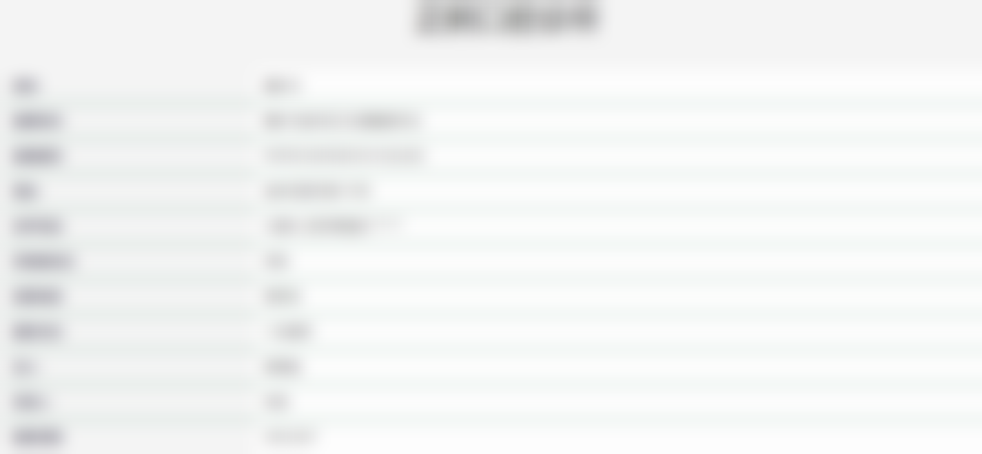 七、重庆正舸口腔诊所就医指南，便捷就诊不迷路